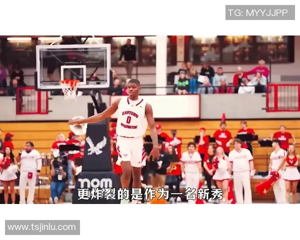 2025届双星！76人官媒晒出弗拉格与埃奇库姆交换球衣合影