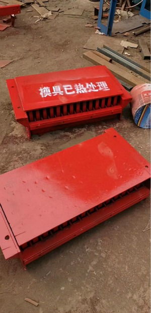 水泥砖模具砖机模具
