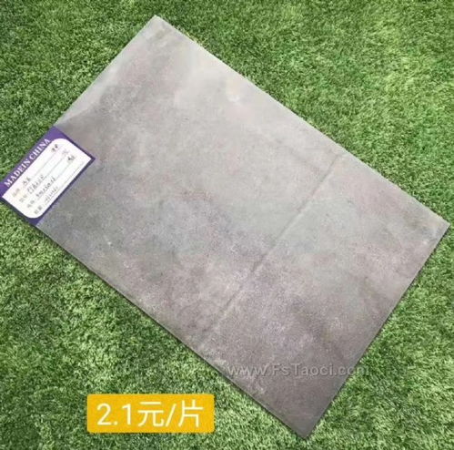 陶博会期间客户福利,40 60水泥砖优等2.1一片卖完止